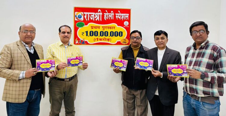 बजिंदर सिंह की निकली 2.50 करोड़ रूपए की डियर 500 सैटरडे वीकली लॉटरी