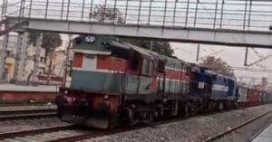 बिना ड्राइवर के रेल चलने पर रेलवे ने की कार्यवाई