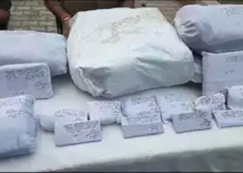 बिहार में डेढ़ करोड़ रुपए का गांजा बरामद, PUNJAB के रहने वाले थे तस्कर