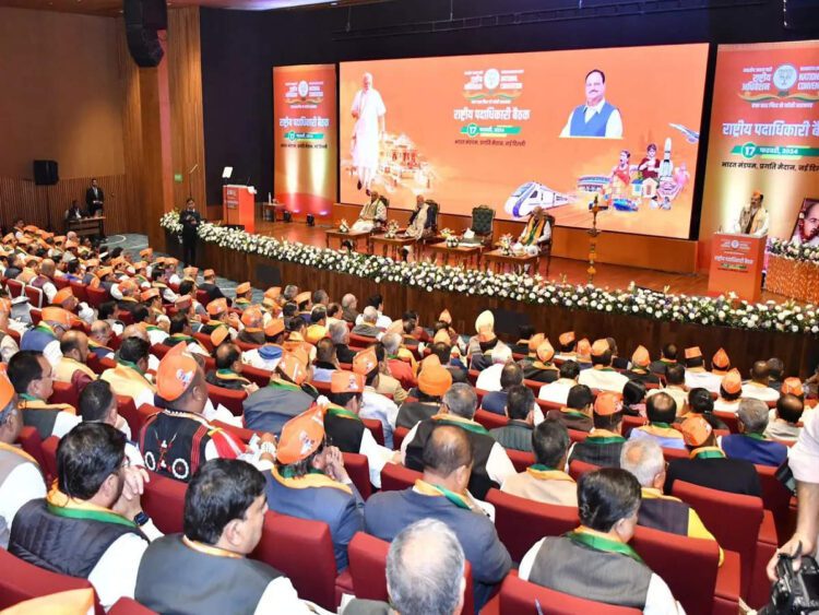 बीजेपी का 370 सीट का टारगेट सिर्फ आंकड़ा नहीं बल्कि ये है बड़ा संदेश