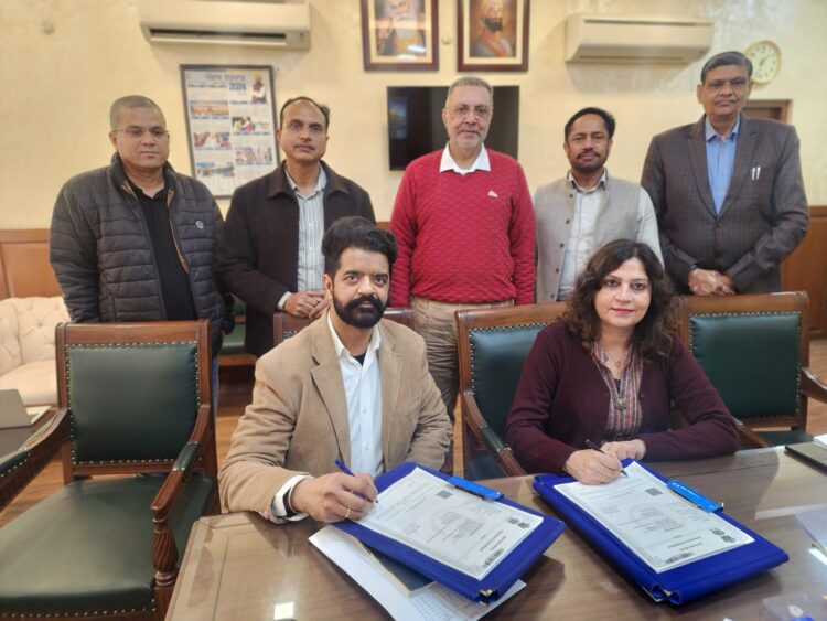 हंस फाउंडेशन