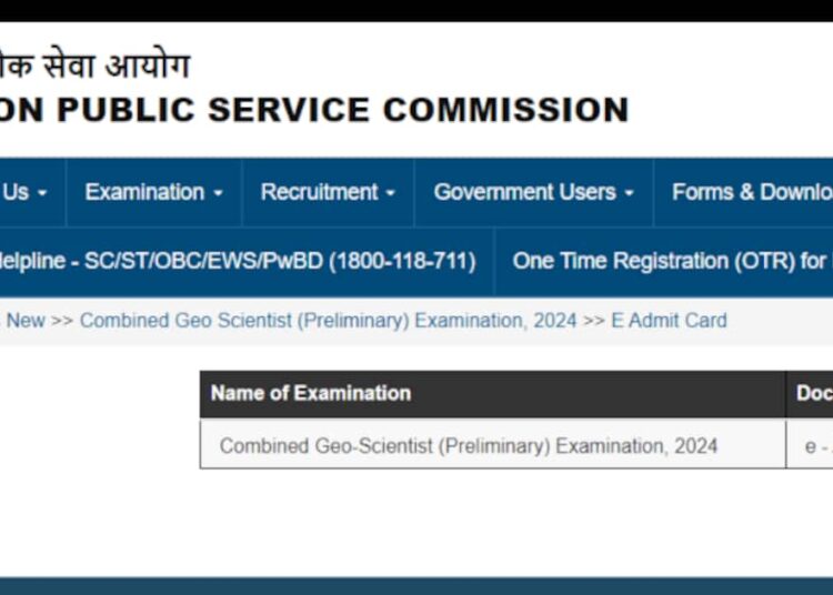 UPSC Combined Geo Scientist Preliminary Exam 2024 admit card released