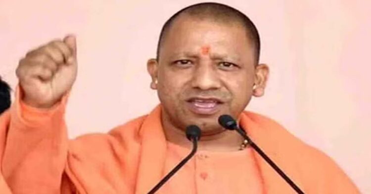 योगी सरकार बनाएगी फार्मा हब, कई कंपनियां निवेश को तैयार 1 योगी सरकार बनाएगी फार्मा हब, कई कंपनियां निवेश को तैयार