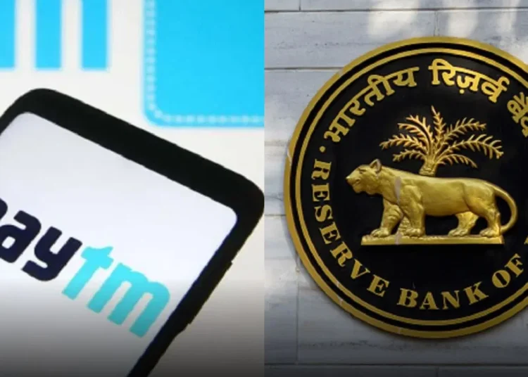 रद्द हो सकता है Paytm पेमेंट्स Bank का लाइसेंस