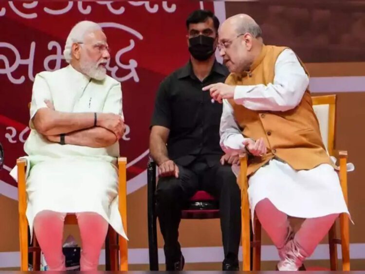 राज्यसभा चुनाव