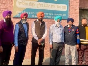रिश्वत लेने के दोष अधीन विजीलैंस ब्यूरो द्वारा पूर्व कानूनगो गिरफ़्तार
