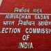 लोकसभा चुनाव: निर्वाचन आयोग ने बंगाल में संवेदनशील बूथों की सूची मांगी