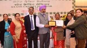 वित्त मंत्री चीमा द्वारा नाबार्ड का ‘स्टेट फोकस पेपर’ जारी