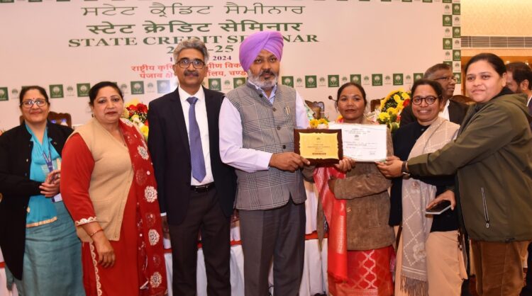 वित्त मंत्री चीमा द्वारा नाबार्ड का ‘स्टेट फोकस पेपर’ जारी 1 वित्त मंत्री चीमा द्वारा नाबार्ड का ‘स्टेट फोकस पेपर’ जारी