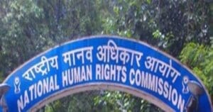 संदेशखाली