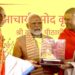 संभल में पीएम मोदी ने कल्कि धाम की रखी आधारशिला, थोड़ी देर में संबोधन