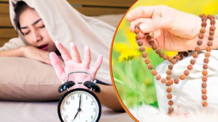 सुबह उठने के बाद स्नान करके इन खास मंत्रों का जाप, जीवन में नहीं आएंगी दिक्कतें