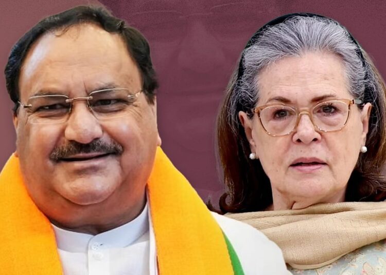 Sonia Gandhi राजस्थान से, गुजरात से जेपी नड्डा पहुंचे राज्यसभा, ये नेता भी चुने गए निर्विरोध