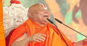 Swami Rambhadracharya की गर्दन काटने वाले को इनाम देने वाला आरोपी गिरफ्तार