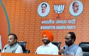 सांसद बिट्टू BJP में हुए शामिल