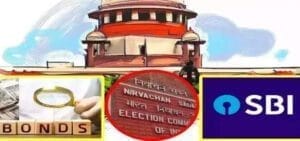 इलेक्टोरल बॉन्ड के यूनिक नंबर समेत तमाम जानकारियां उजागर, SBI ने सुप्रीम कोर्ट दायर किया हलफनामा - sbi filed affidavit in supreme court and said they send all details election commission unique number of electoral bond
