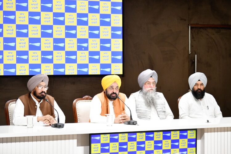 सीएम भगवंत मान के नेतृत्व में 'आप' की अहम मीटिंग