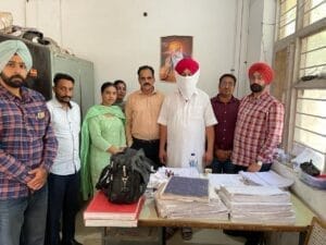 विजीलैंस