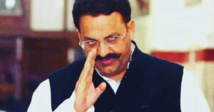 Mukhtar Ansari