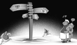 नेताओं के दल-बदल