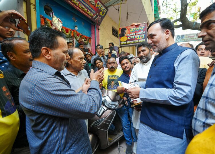 महारैली