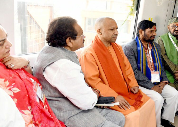 Agra Metro का PM Modi ने किया वर्चुअली उद्घाटन, CM Yogi ने किया सफर - Dainik Savera Times