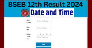 Bihar Board 12th Result 2024