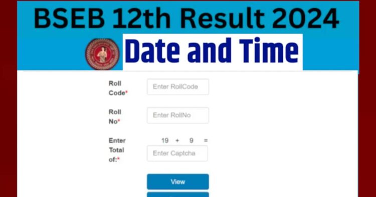 Bihar Board 12th Result 2024 Date and Time: बीएसईबी इंटर रिजल्ट कब जारी होगा? 1 Bihar Board 12th Result 2024