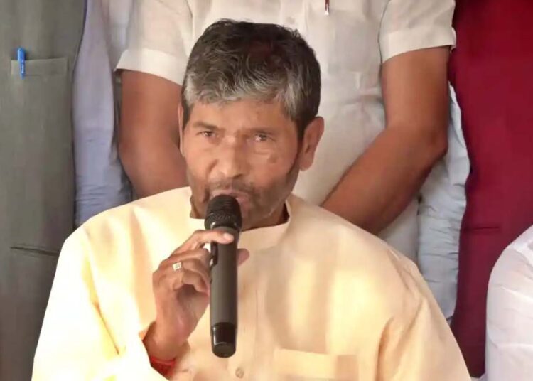 Bihar : केंद्रीय मंत्री और एलजेपी नेता पशुपति पारस ने मोदी कैबिनेट से दिया इस्तीफा