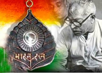 Bihar: नाई परिवार में जन्मे कर्पूरी ठाकुर अपने काम से बने जननायक - Dainik Savera Times