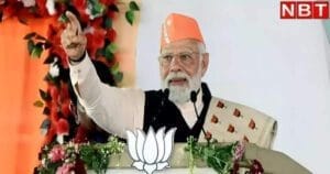 कमजोर सीट, स्टार कैंडिडेट... बीजेपी की मिशन 2024 का बड़ा प्लान समझिए