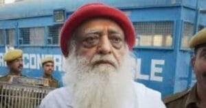 asaram