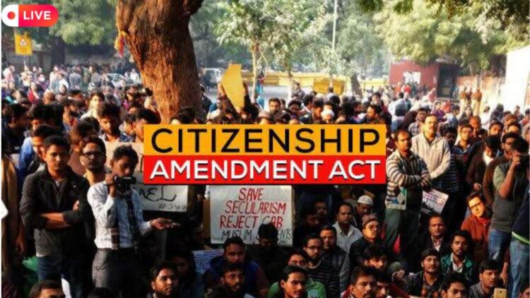 CAA Updates: सुप्रीम कोर्ट पहुंचा सीएए का मामला, इंडियन यूनियन मुस्लिम लीग ने दायर की याचिका 1 CAA Updates: सुप्रीम कोर्ट पहुंचा सीएए का मामला, इंडियन यूनियन मुस्लिम लीग ने दायर की याचिका