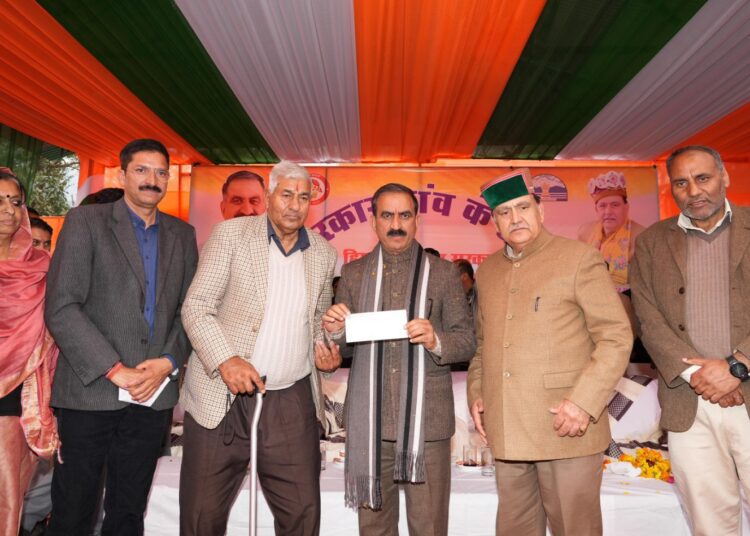 भटियात विधानसभा