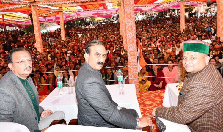 शिलाई विधानसभा