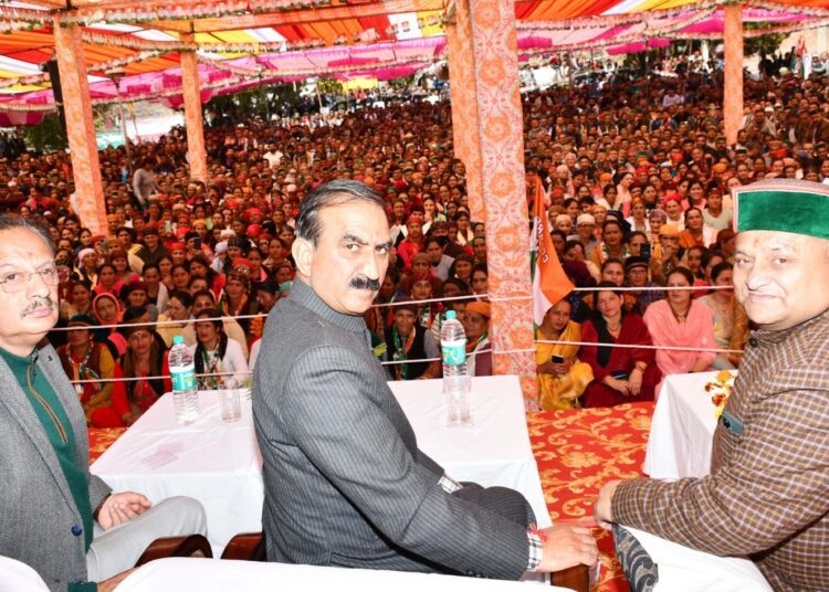 शिलाई विधानसभा