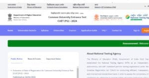 CUET PG 2024 exam city slips