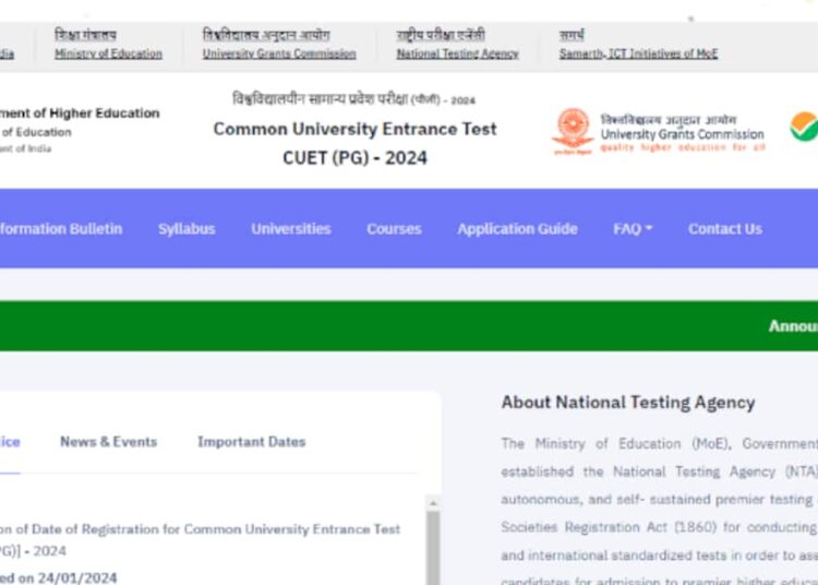 CUET PG 2024 exam city slips