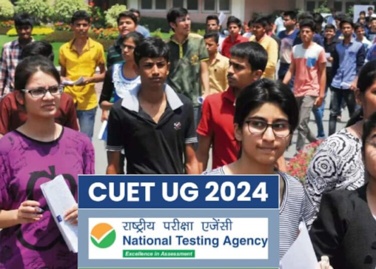 CUET UG 2024 Registration Last Date