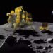 Chandrayaan 3 Landing Site Shiva Shakti,'शिव शक्ति' होगा चंद्रयान-3 की लैंडिंग साइट का नाम, IAU से मिली मंजूरी - chandrayaan 3 landing site will be called shiva shakti now iau approved name