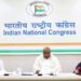 Congress Second List Lok Sabha Election,लोकसभा चुनाव: कांग्रेस की दूसरी लिस्ट जारी, 43 उम्मीदवारों के नामों का ऐलान, कौन कहां से लड़ेगा चुनाव? - lok sabha election 2024 congress candidates second list declared 12 march live update