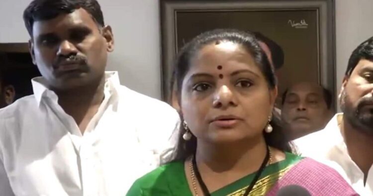 BRS Leader K Kavitha