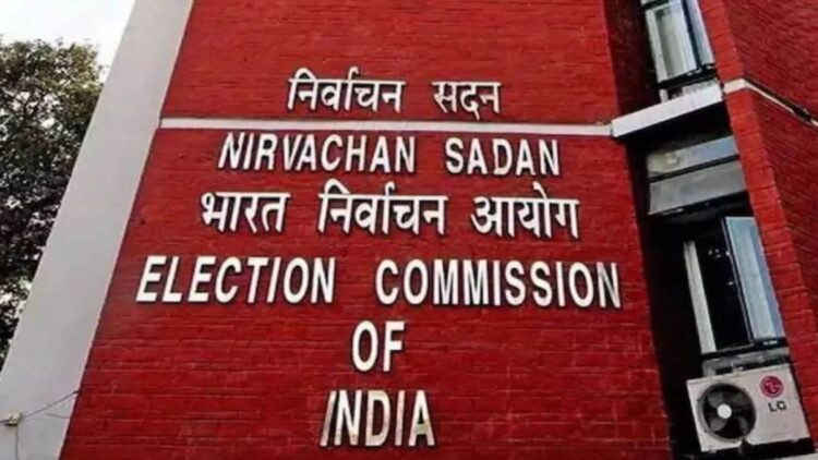 Election Commissioner Appointment: 2 नए चुनाव आयुक्तों के चयन के लिए भेजे गए 5 नाम, जानिए कौन हैं ये