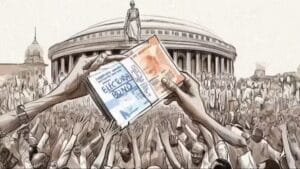 Electoral Bond