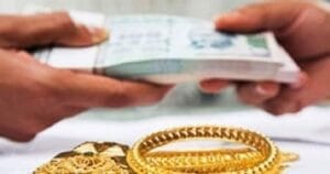 gold loan
