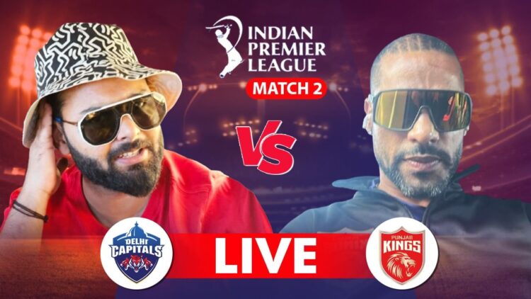 IPL 2024, PBKS vs DC, LIVE Score: दिल्ली को पहला झटका, तेज शुरुआत के बाद मार्श आउट