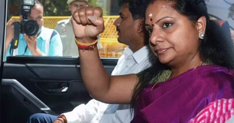 K Kavitha Latest News,दिल्ली शराब घोटाला: BRS नेता के कविता को कोर्ट से नहीं मिली राहत, 14 दिन की न्यायिक हिरासत में भेजा - delhi excise policy money laundering case court has ordered brs leader k kavitha was sent to judicial custody till april 9