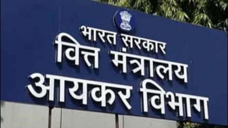 Karnataka: आयकर विभाग ने खानपान की श्रृंखला पर छापेमारी की