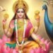 मार्च में कब है लक्ष्मी जयंती? जानिए सही डेट, शुभ मुहूर्त और महत्व