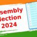 Lok Sabha Election 2024 : थोड़ी देर में बजने वाला है चुनावी बिगुल, 12 Lok Sabha Election 2024
